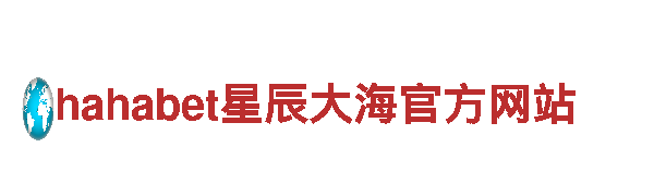 专业游戏广告公司吉祥坊客户端